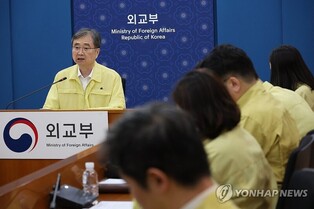 (4th LD) FM Cho says to consider U.S. visit to discuss immigration crackdown on S. Koreans with Trump administration