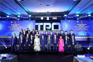 글로벌도시 관광진흥기구 차기 회장도시 부산…의장성명 채택