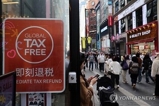 Chinese group tourists to be offered temporary visa-free entry to S. Korea from Sept. 29