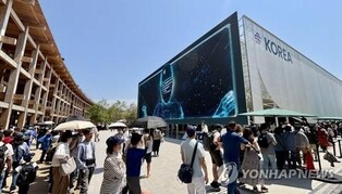 오사카엑스포 한국관 관람 200만명 돌파…"문화기술 알릴 기회"