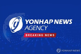 (URGENT) Gov't finalizes reorganization plan of dismantling prosecution