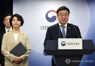 (3rd LD) Gov't finalizes reorganization plan to dismantle prosecution