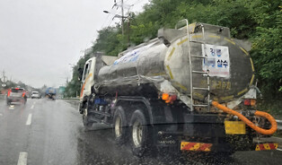 Rain in drought-hit Gangneung