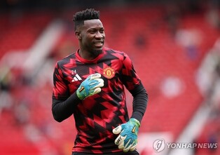 맨유서 설 자리 잃은 오나나, 튀르키예로 임대 이적 임박