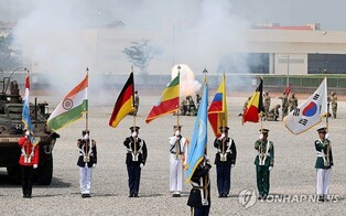 Defense ministry to commemorate 75th anniv. of U.N. Command