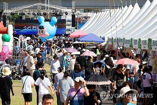 인천 소래포구축제 이달 26일 개막…무대·체험 행사 다채