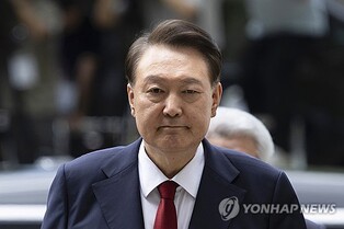Ex-President Yoon absent from insurrection trial for 8th straight session
