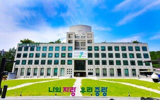 중랑사랑상품권 추석맞아 110억원 발행…구매할인율 7%