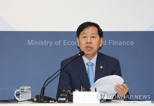 Gov't to inject 7 tln won more to spur investment from public institutions: finance chief