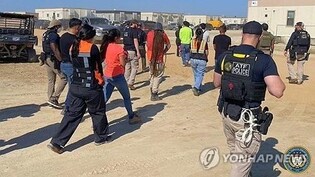 (News Focus) U.S. raid at Hyundai-LG site triggers turmoil among Korean firms, shakes confidence in American projects