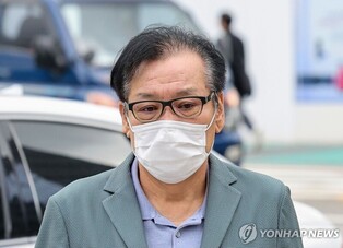Shaman linked to ex-first lady indicted on bribery charges