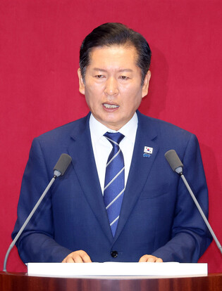 Policy speech at parliament by ruling party's leader