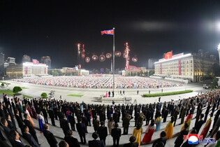 Ahead of N. Korea's national founding day
