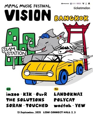 Korea-Thailand joint festival to feature 10 acts