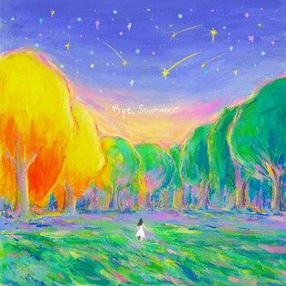 아이유, 신곡 '바이, 썸머' 깜짝 발매…여름에 전하는 인사