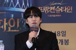 S. Korean actor Kyuhyun