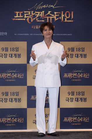 S. Korean actor Park Eun-tae