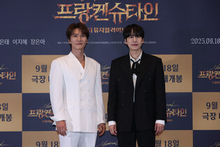 S. Korean actors Kyuhyun and Park Eun-tae
