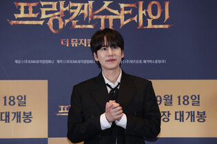 S. Korean actor Kyuhyun