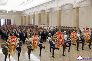 N. Korea marks 77th anniv. of national founding day