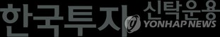 한투운용, K팝 종목 투자 ETF 고객 이벤트…"자개 보관함 줘요"