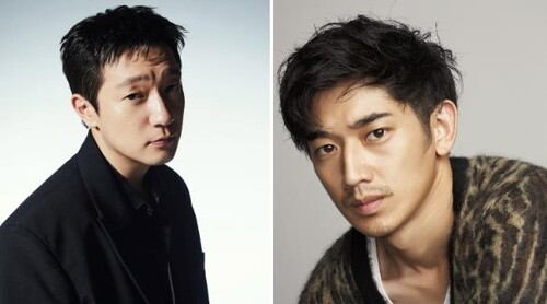 Netflix to produce Korean-Japanese crime thriller series 