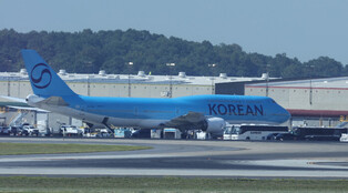 S. Koreans head home after detention in U.S.