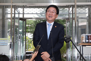 New education minister
