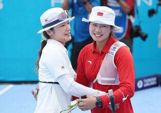 Kang Chae-young wins gold in women's recurve at archery worlds