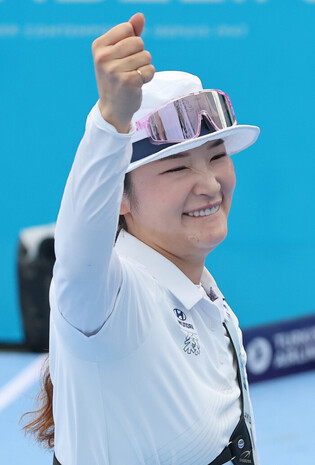Kang Chae-young wins gold in women's recurve at archery worlds