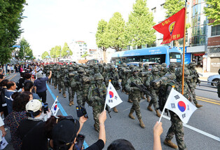 Celebrating Incheon Landing anniversary