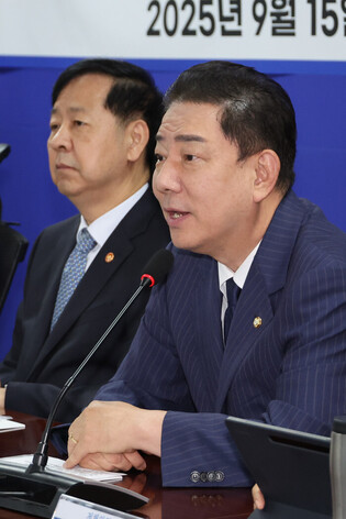 Ruling party-gov't meeting