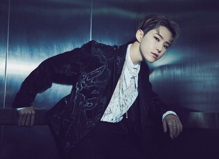 Seventeen's Hoshi begins military service