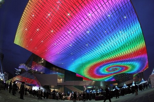 (News Focus) Busan