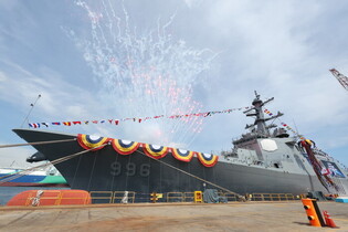 Navy's new 8,200-ton Aegis destroyer