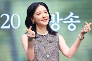 S. Korean actress Lee Young-ae
