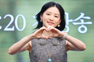 S. Korean actress Lee Young-ae