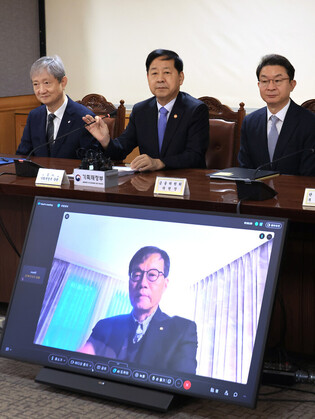 Meeting on macroeconomic, financial affairs