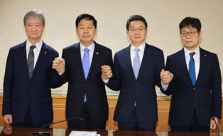 Meeting on macroeconomic, financial affairs