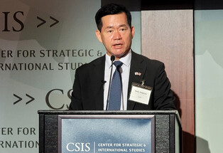 Forum on S. Korea-U.S. cooperation on defense industry