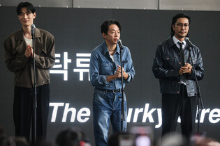 S. Korean actor Park Ji-hwan