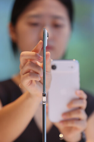 iPhone 17 goes on sale