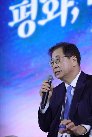 Anniv. of 2018 inter-Korean declaration in Pyongyang