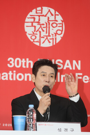S. Korean actor Seol Kyung-koo