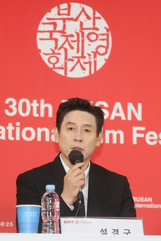 S. Korean actor Seol Kyung-koo