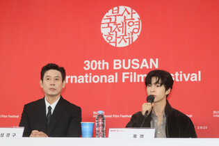 S. Korean actor Hong Kyung