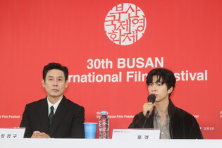 S. Korean actor Hong Kyung