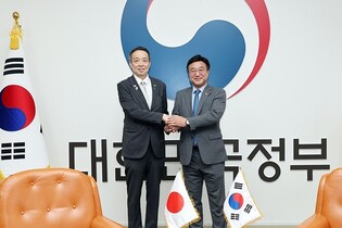 Interior minister meets Japanese envoy