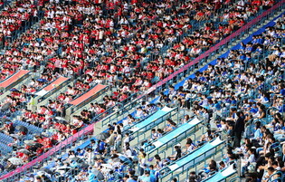 Annual Korea-Yonsei Games begin