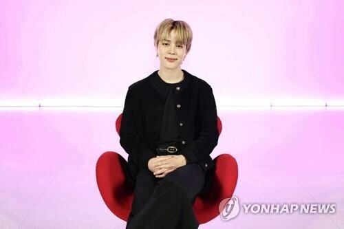 BTS 지민 